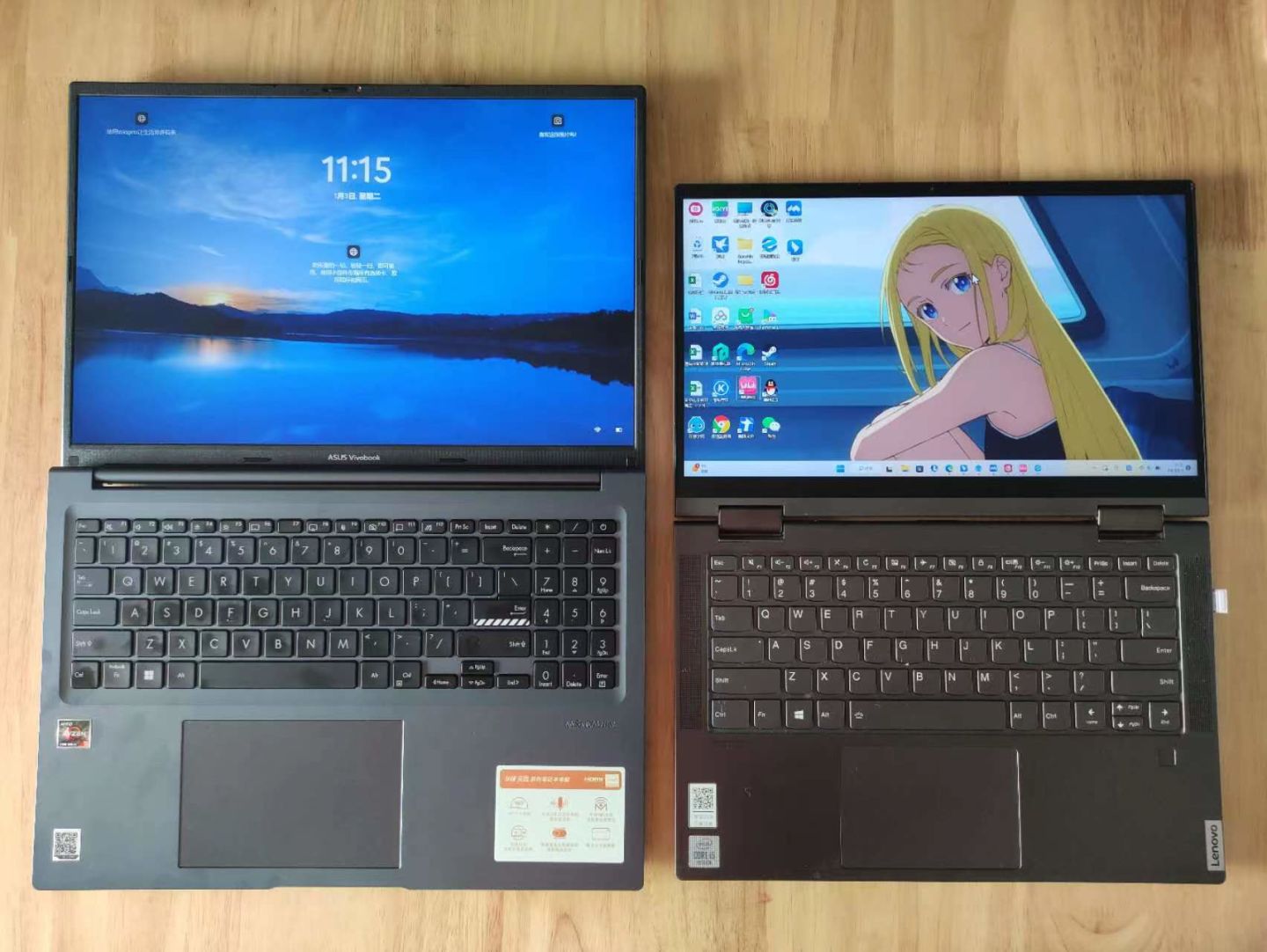 华硕无畏16i5上网课怎么样,华硕无畏16笔记本电脑测评