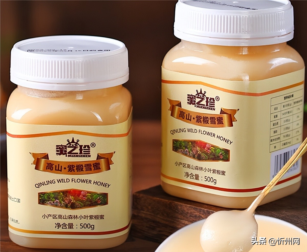 如何挑选购买蜂蜜,蜂农自产荆条蜜结晶蜂蜜500克