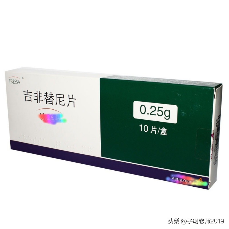 认识中药药品,认识100种药