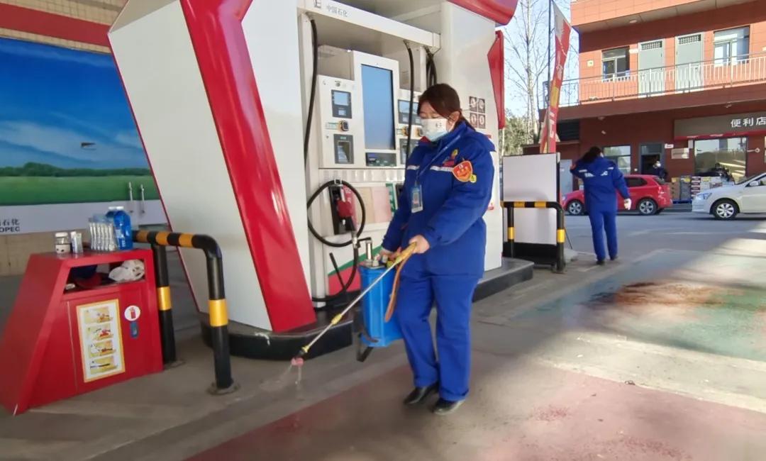 中国石化销售区域疫情防控工作,西安防控疫情加油