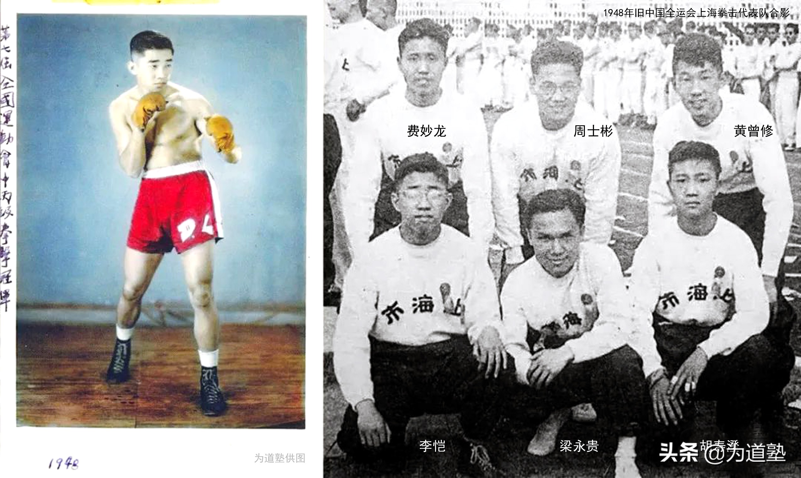 截拳道根在中国：李小龙弟子李恺师傅阐释截拳道精要（综合）