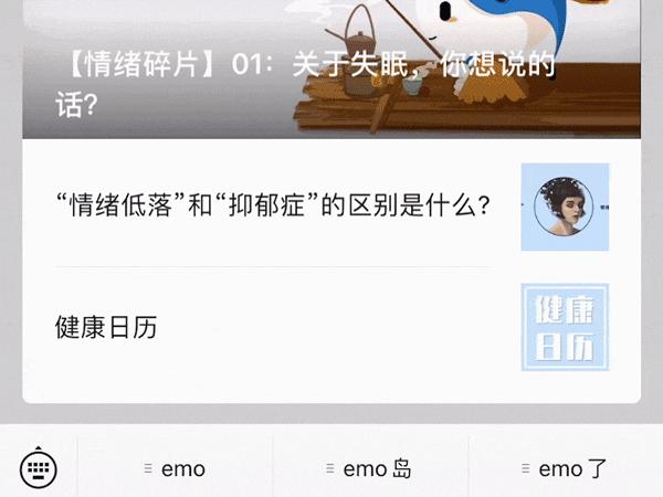 河豚应激反应是怎么回事,河豚为什么会突然暴躁