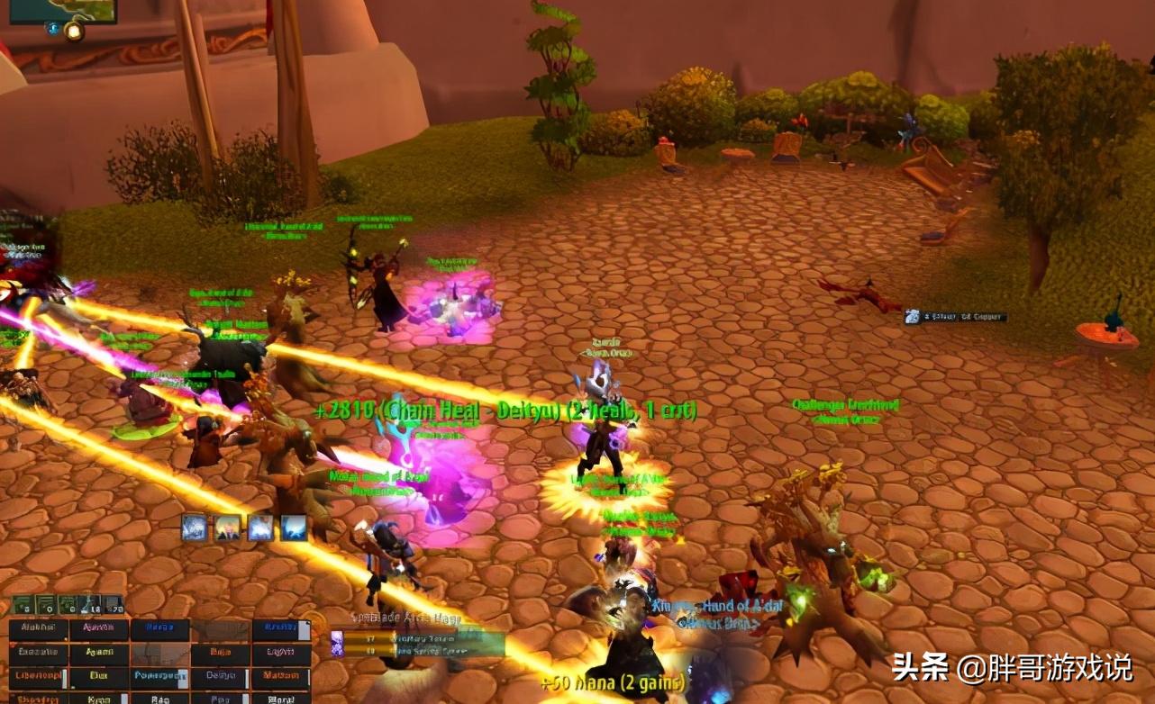 魔兽tbc治疗常备食物和药剂,魔兽tbc治疗排行榜