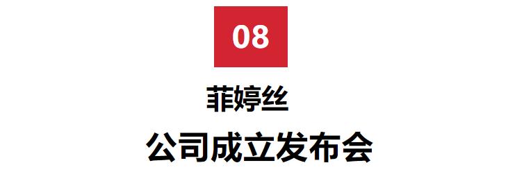 杨紫护肤的正确方法,杨紫护肤方法视频