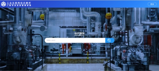 江西联通精品网络赋能千行百业造福千家万户数智加持幸福翻倍