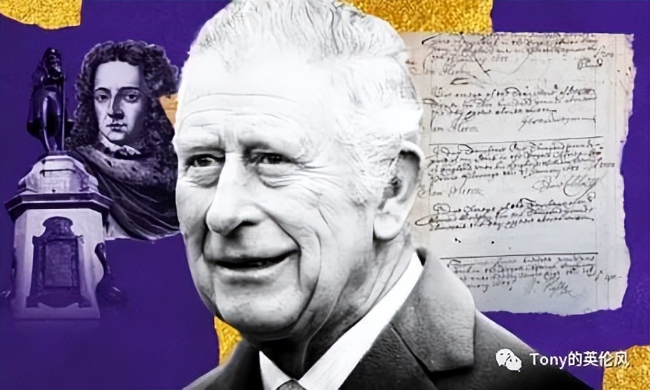 英媒曝光丑闻,英国皇室资产缩水