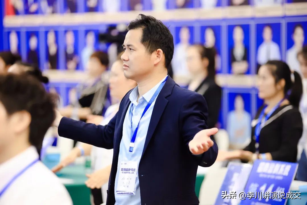 招商技巧｜三大技巧，轻松拿下代理商