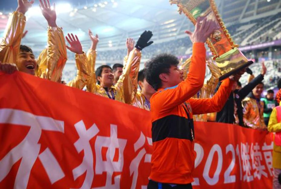 后金元时代足球,后金元足球时代