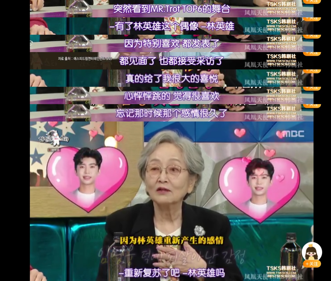 韩星年收入多少万,韩娱明星收入统计