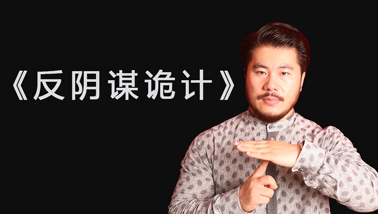 被人背后污蔑造谣怎么反击,被人恶意抹黑该怎么办