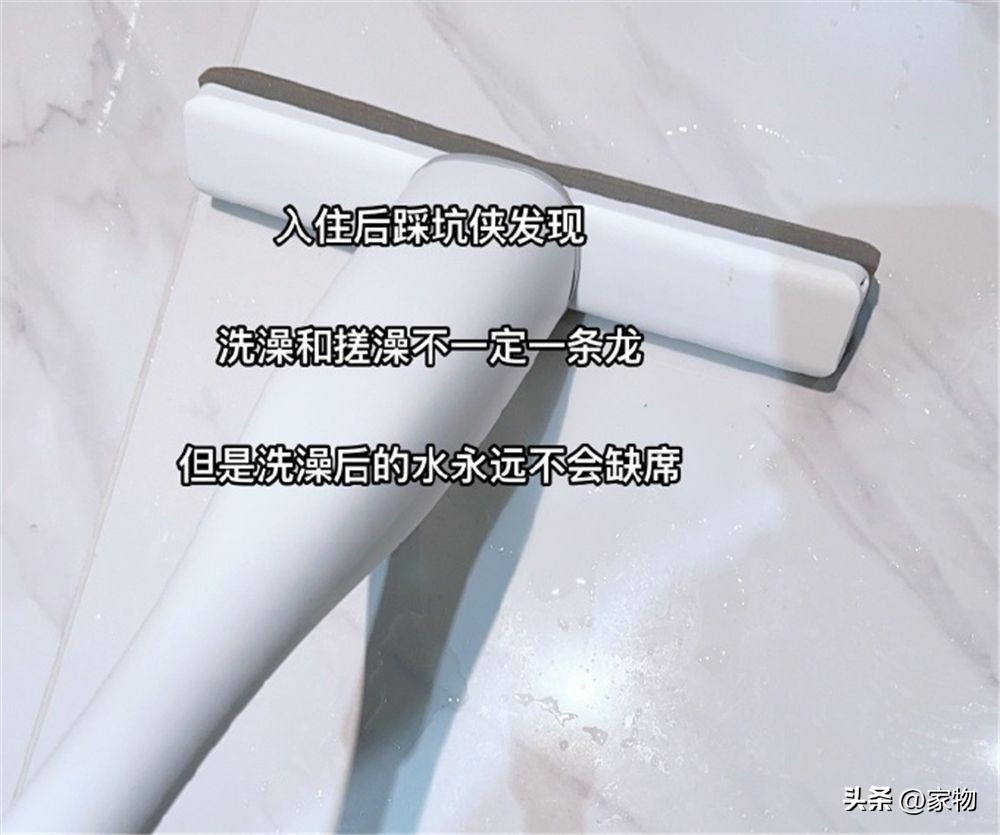 九种错误装修差点毁掉一套房,装修三套房的32条血泪教训