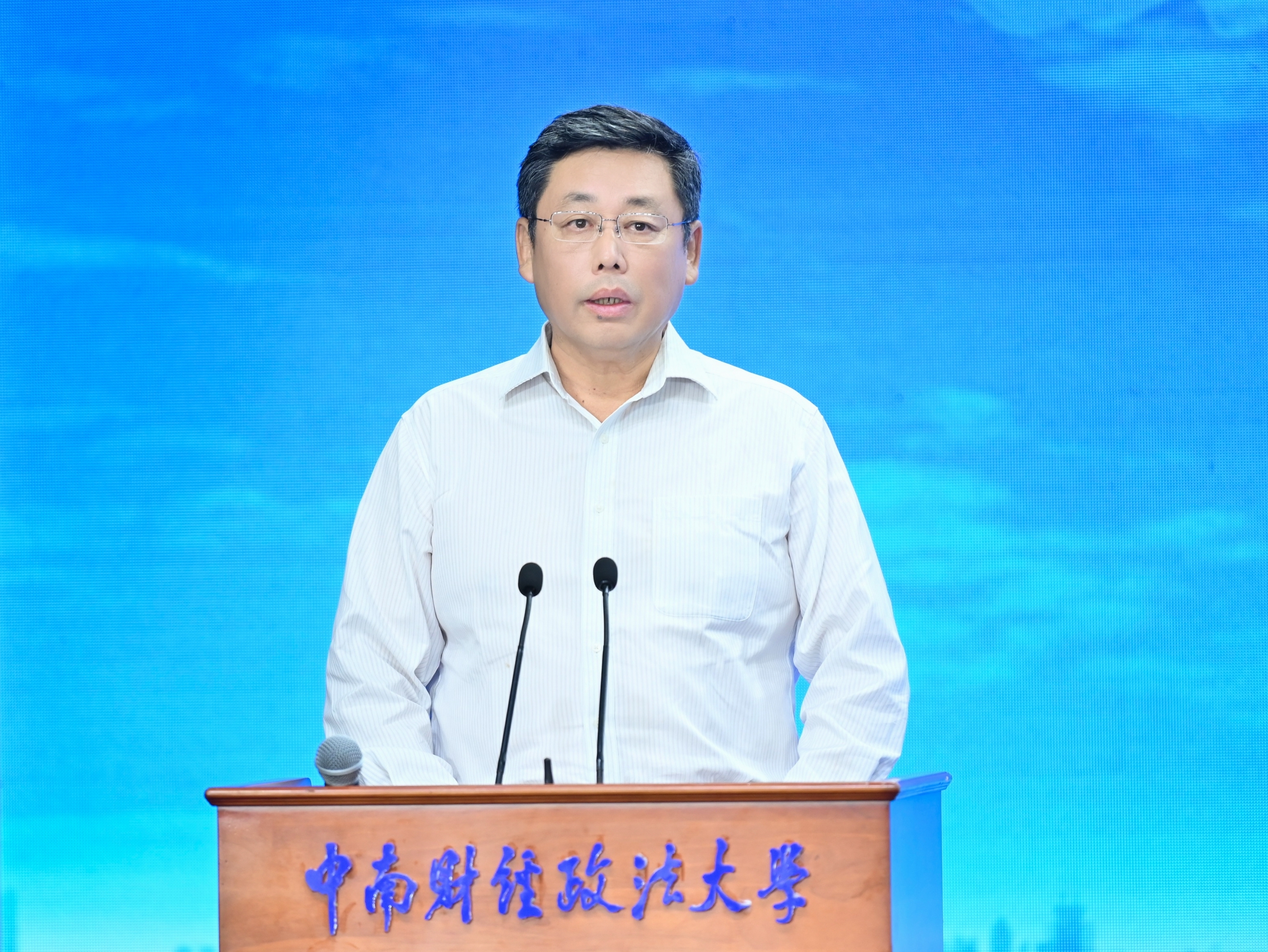 第九届法治社会•长江,国际论坛在汉隆重开幕专家学者献智献策助推中国式社会治理现代化