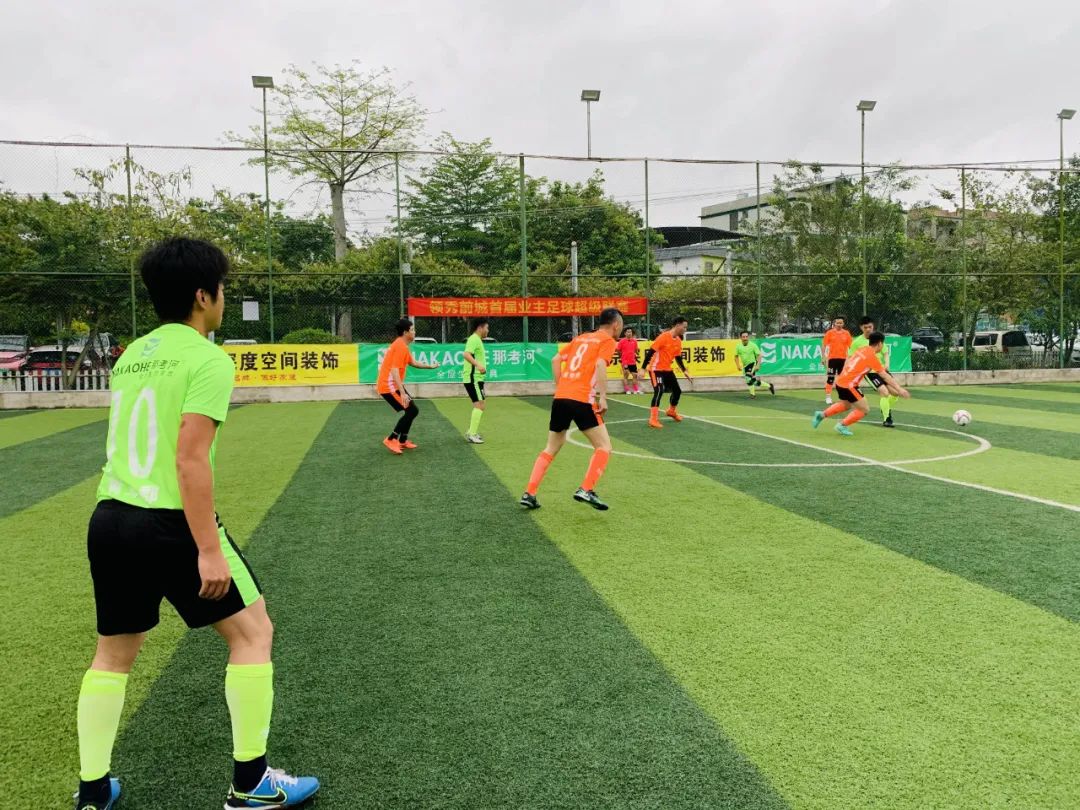 魅力足球扬帆起航,魅力足球节目单