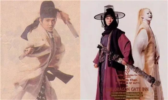 李连杰徐克林青霞,徐克林青霞李连杰