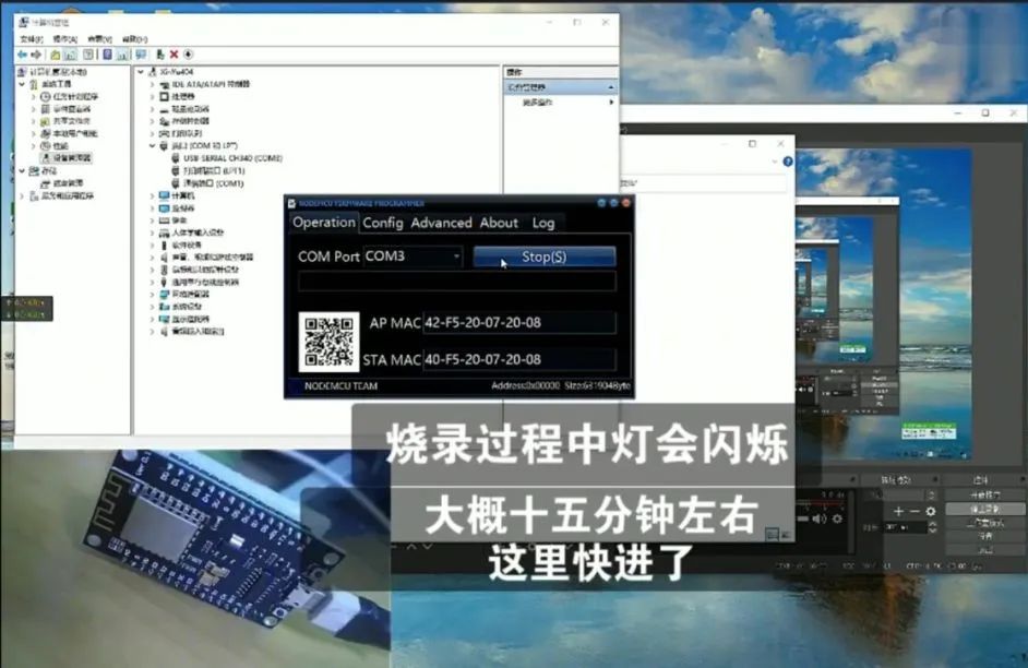 520元表白神器,esp8266wifi模块怎么买