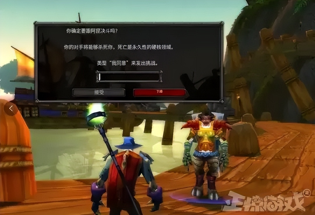 黑神话悟空为什么站着玩,黑神话悟空操作视频