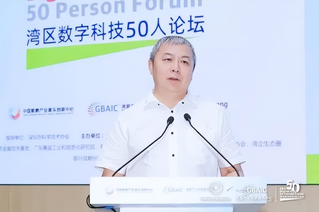 2023计算云暨算云融合产业大会,数智融合助力新型工业化高峰论坛