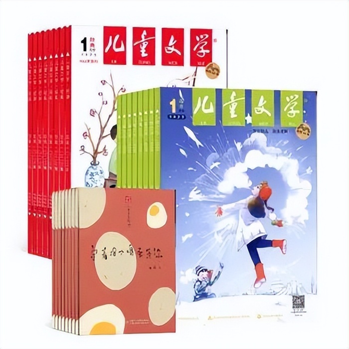 小学生暑假必读分级课外书目录,2024年寒假小学生必读书目