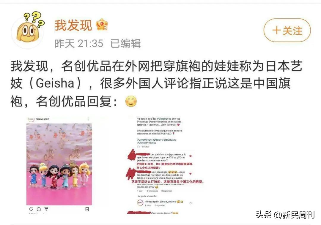 鍚嶅垱浼樺搧鏃楄濞冨▋鐓х墖,鏃楄濞冨▋鍚嶅垱浼樺搧