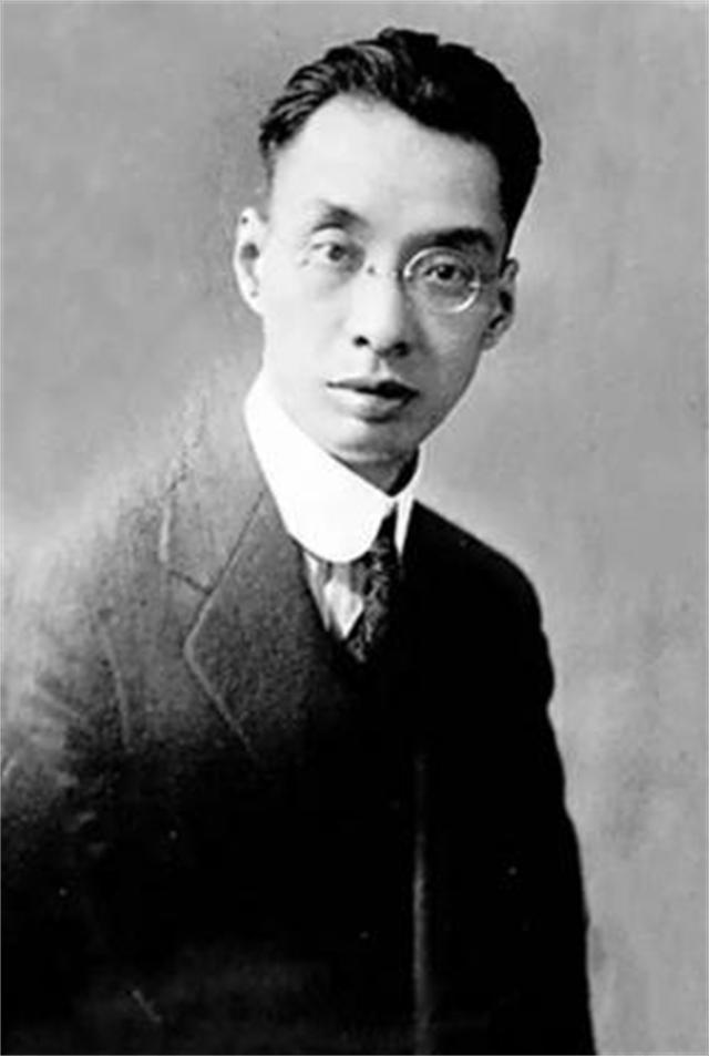 任鸿隽手稿,任鸿隽给胡适的信