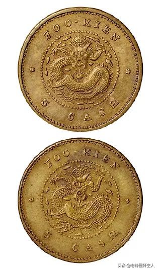 7枚民国时期铜币成交欣赏,清代机制币铜元价格