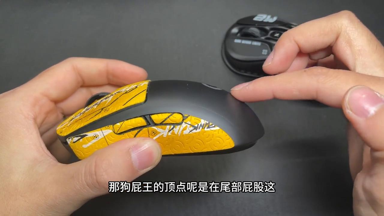 媲美外星人的鼠标,外星人最好用的一款鼠标