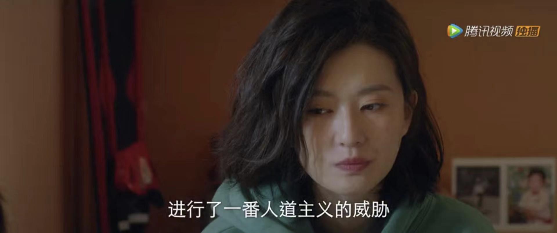 在你的冬夜里闪耀大结局剧情介绍,在你的冬夜里闪耀大结局分析