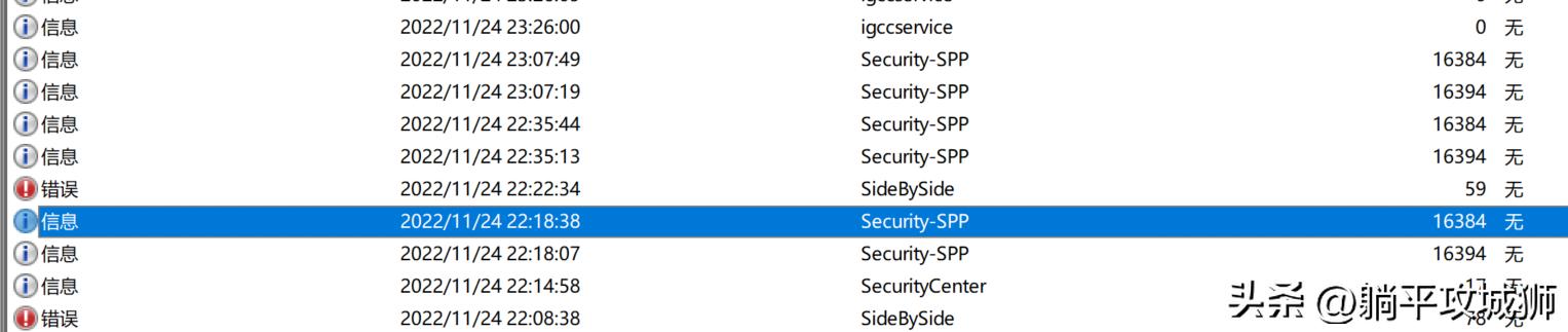 谷歌浏览器被搜狗篡改怎样恢复,谷歌浏览器被360篡改怎样恢复