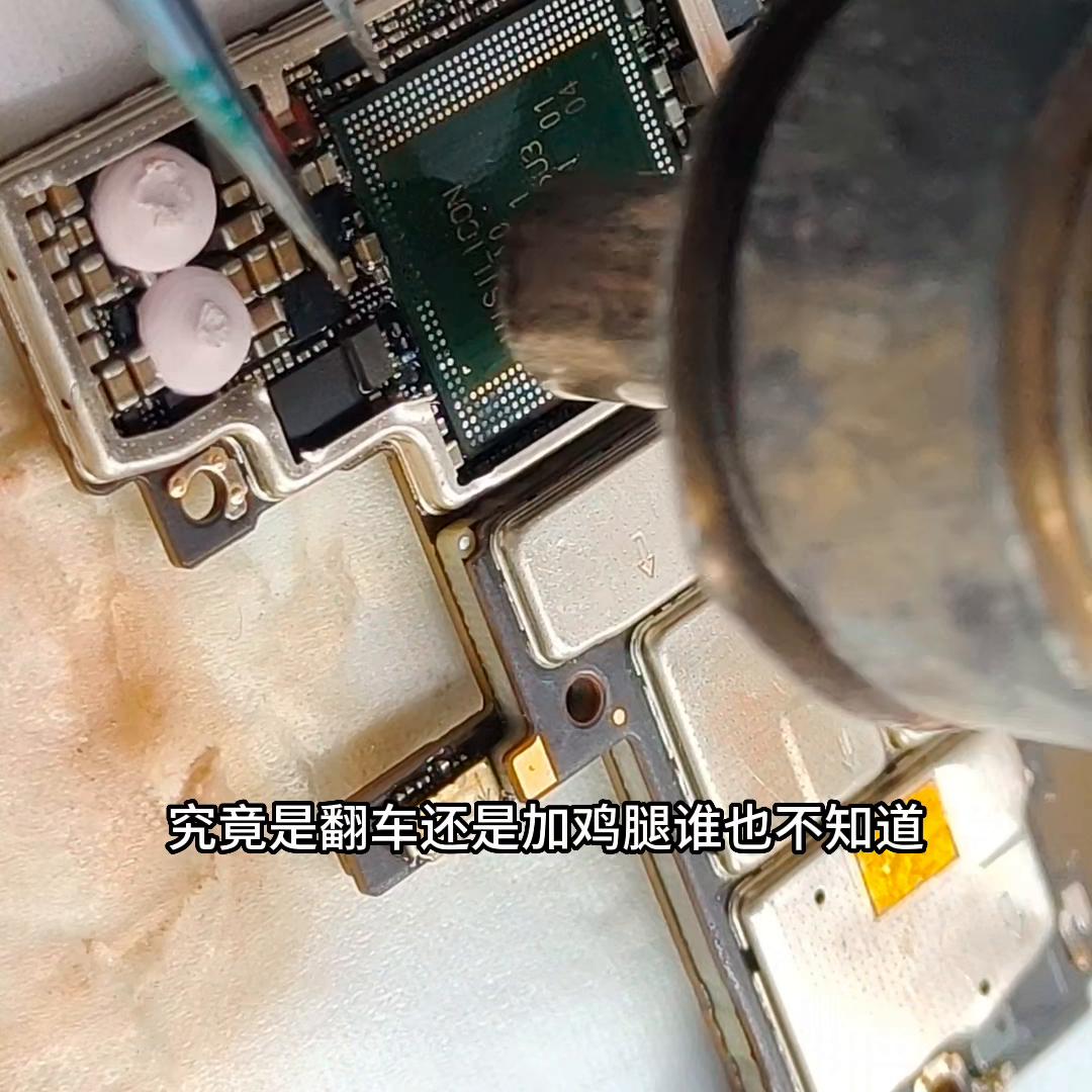 华为matex2不触摸,华为matex2相机问题