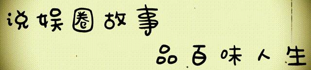 小伙出售彩票网站获利3000万,湖南小伙彩票牟利9亿