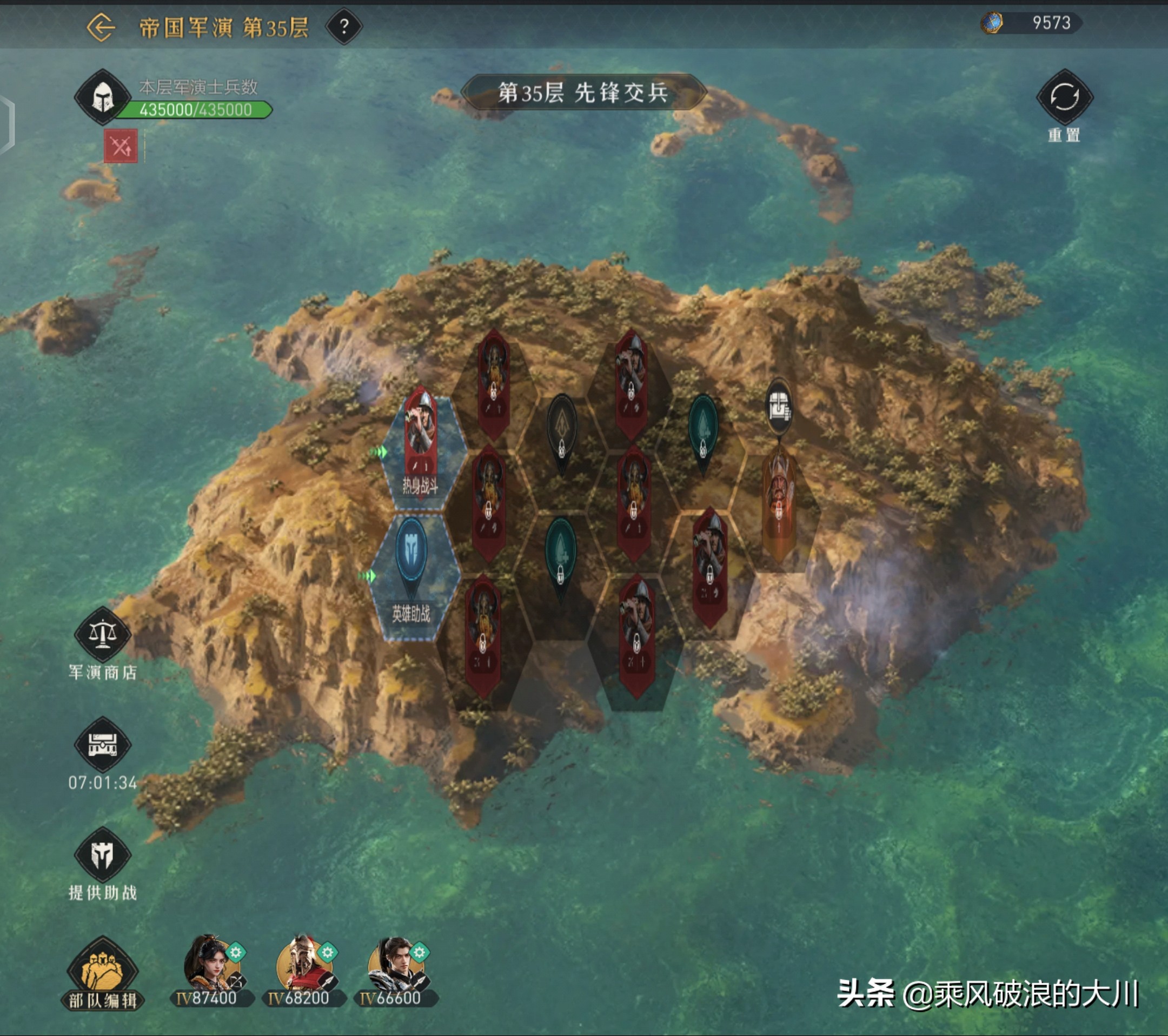 vivoxfold折叠屏适合当主力机用吗,折叠屏手机vivoxfold极寒测试