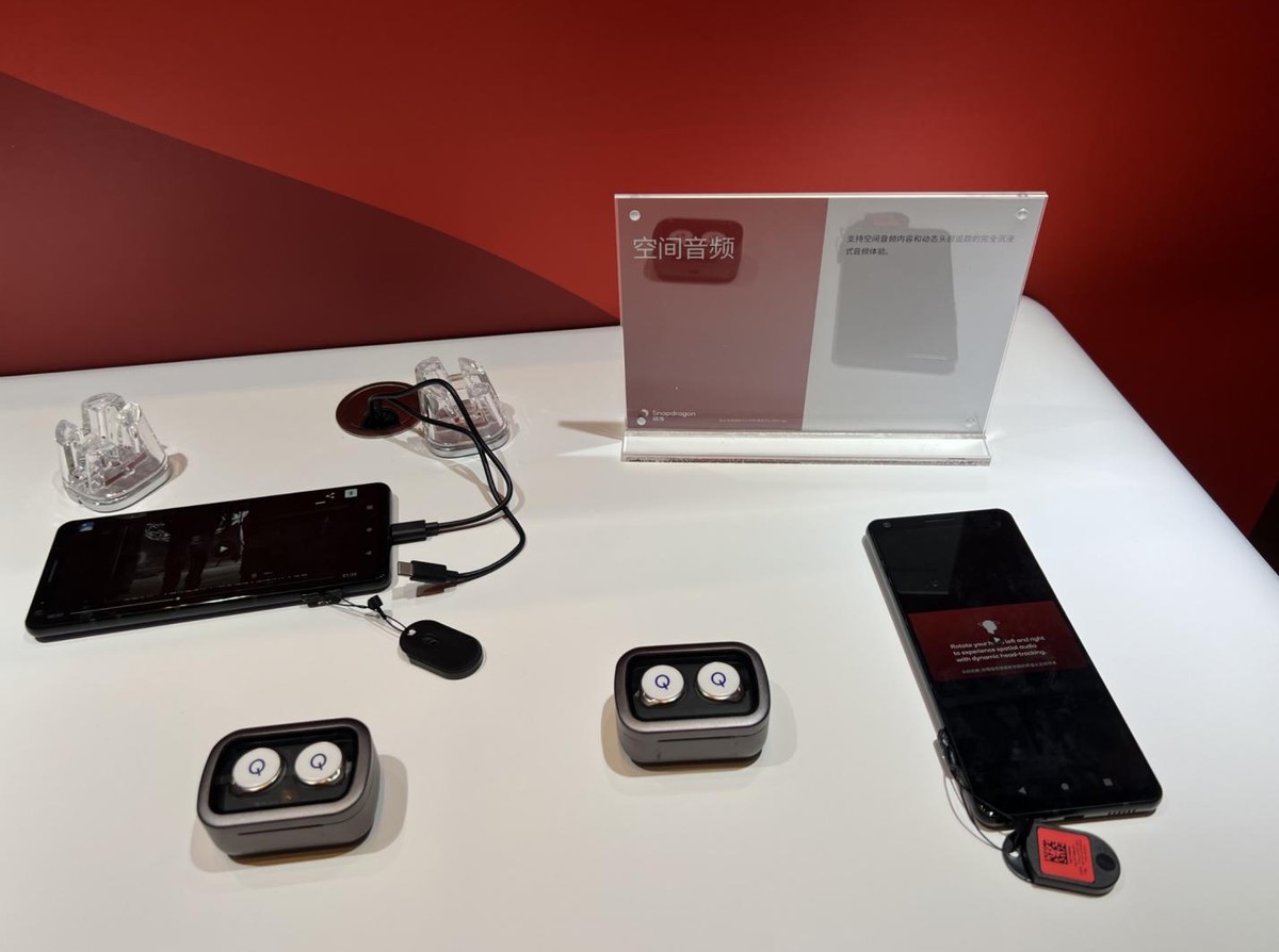 高通第二代S3音频平台,高通s3和s5音频区别