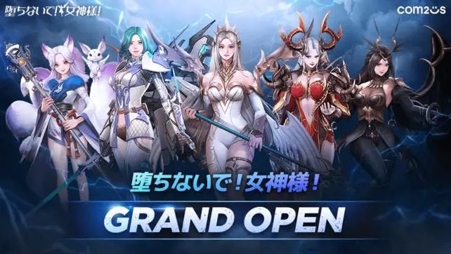 放置游戏改版,放置类游戏挂机游戏