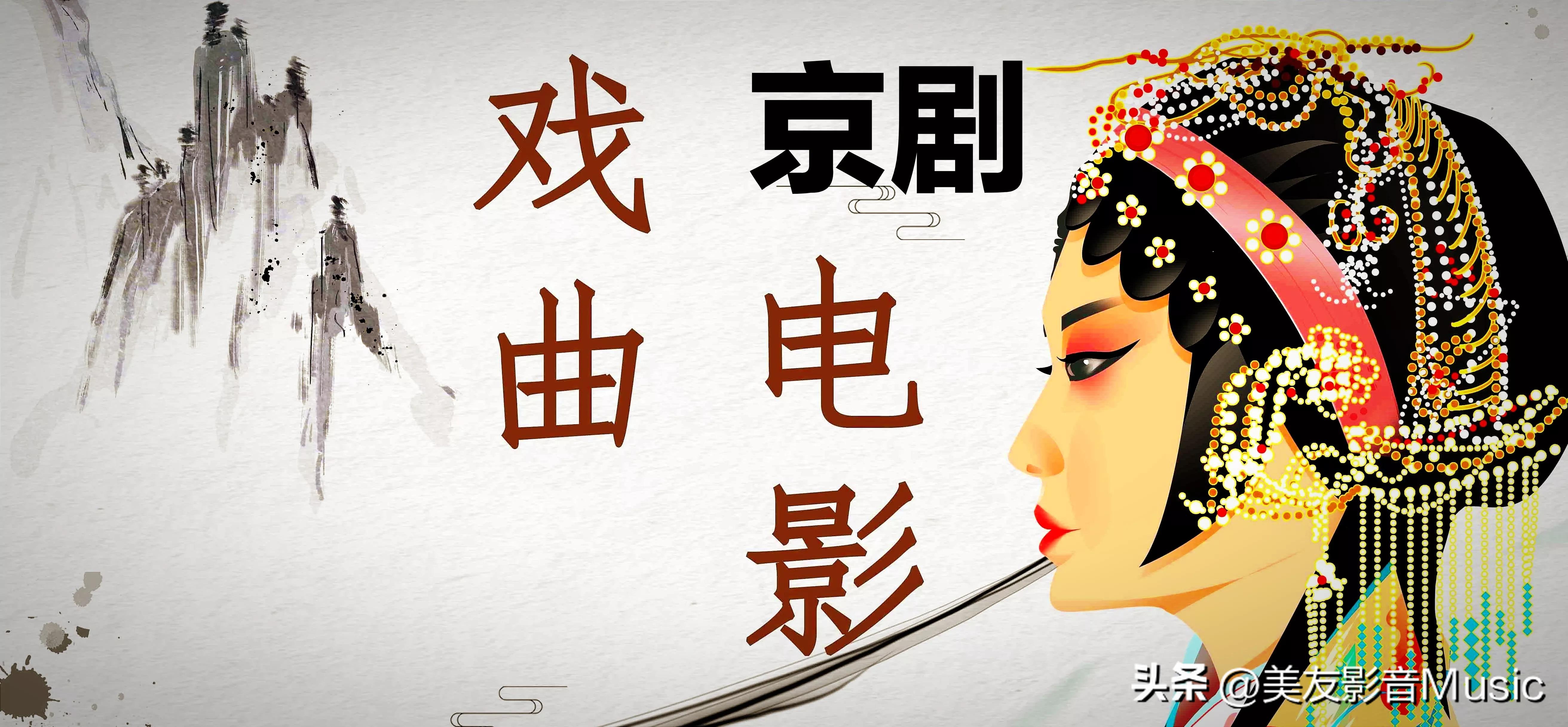 完整版影视集合,经典影视精选集