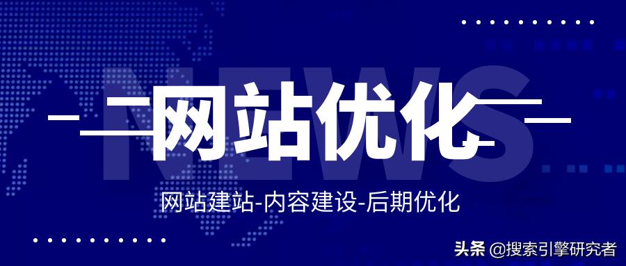 怎么批量采集网站内容,网站数据多页采集软件