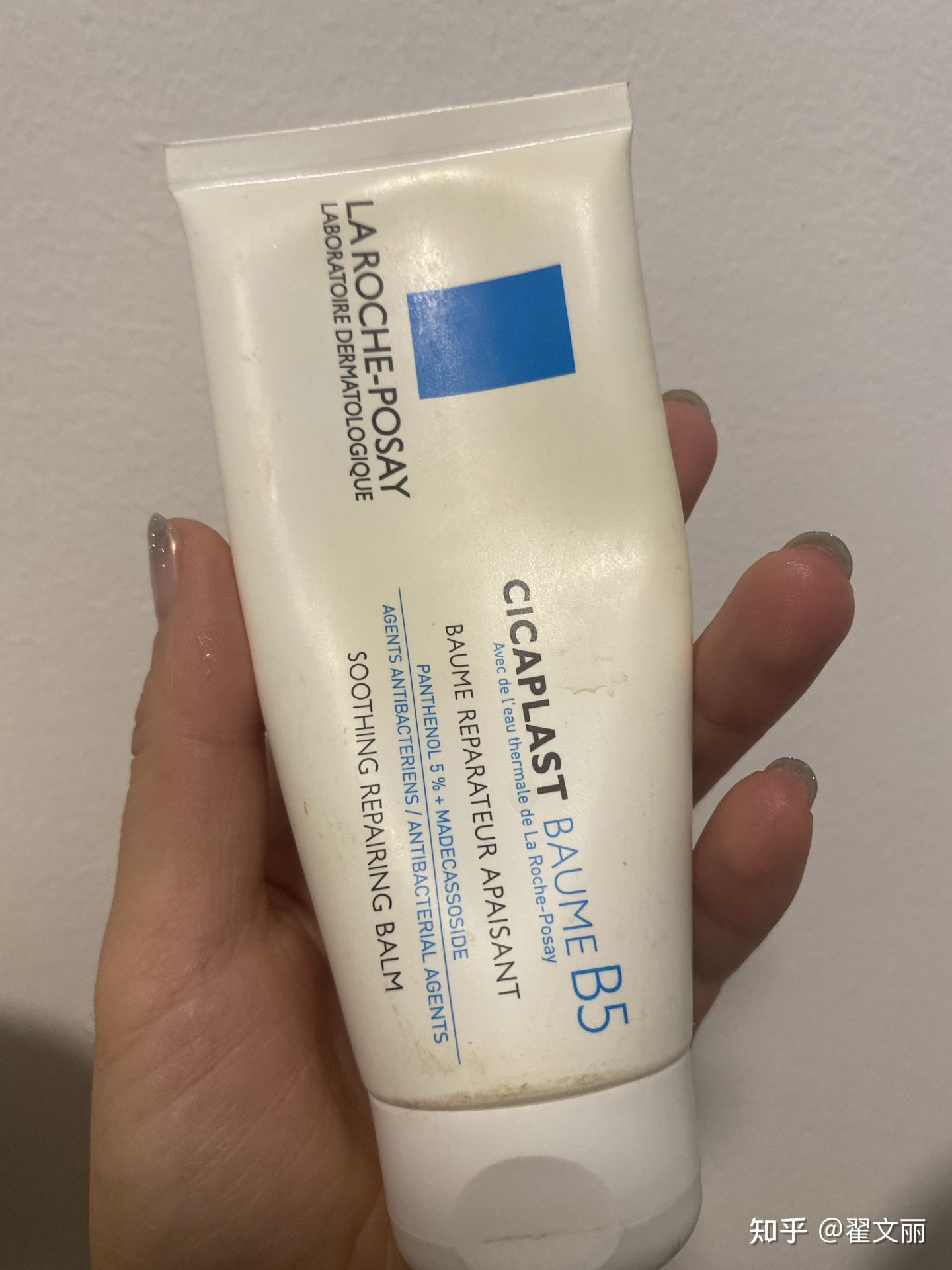 中药祛斑美白养颜精华套装第3代,美白淡斑祛斑精华真实测评