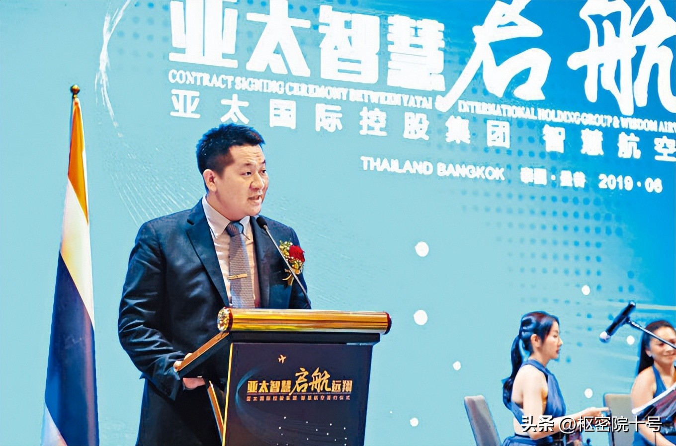 柬埔寨赌博“大亨”将被引渡到大陆,台湾为何拍手?