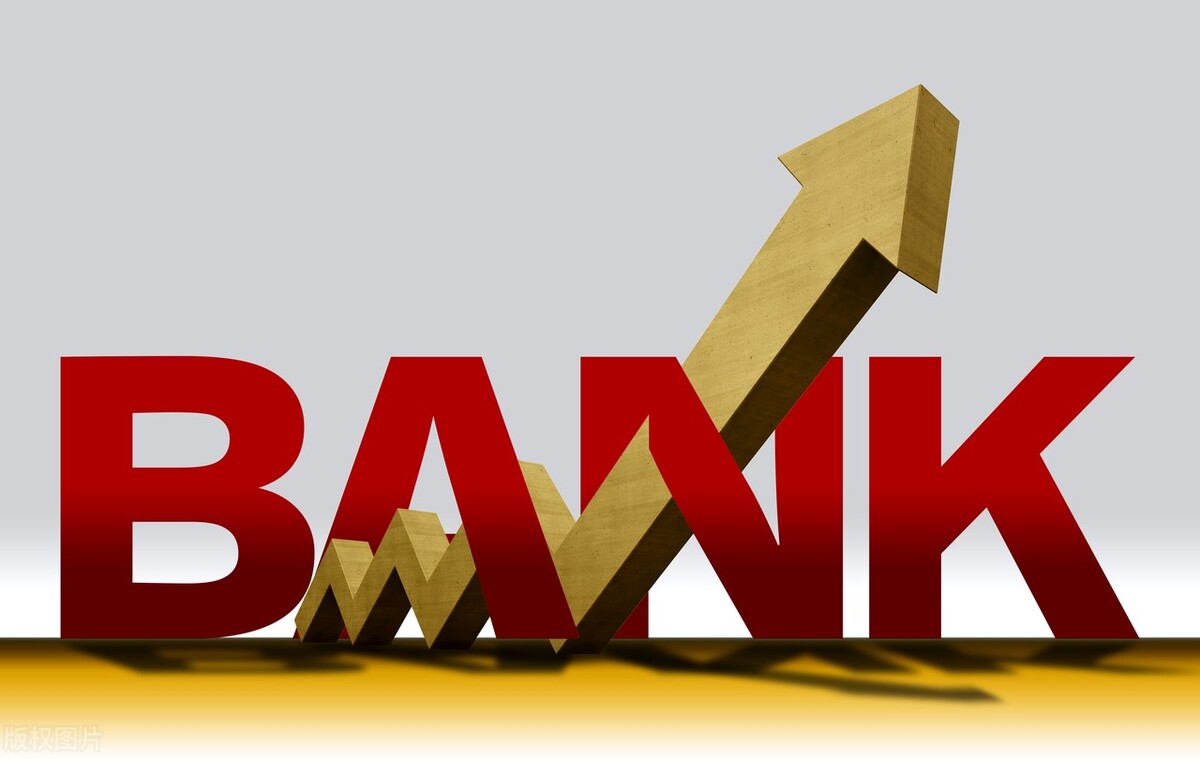 现在明明是六大行，为何常说四大行，那两家行是谁？有何特别？