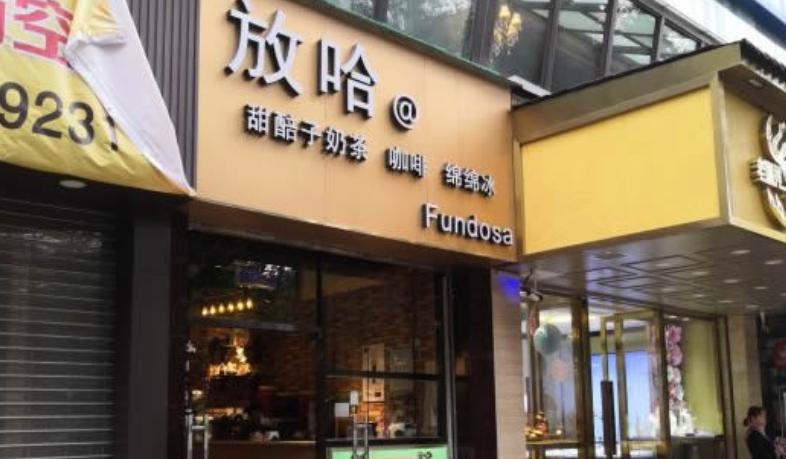 西北市场的奶茶,西北地区奶茶