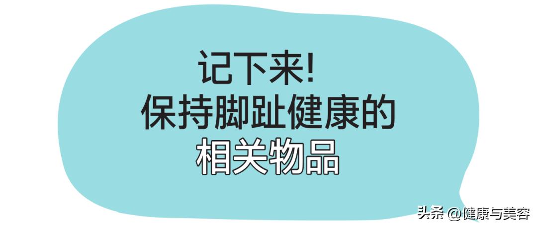 指甲卷曲内卷,指甲卷曲用什么药