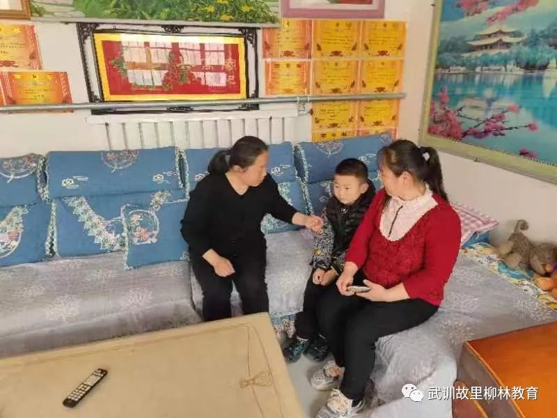 冠县柳林镇三里屯小学,三里屯小学手拉手学校