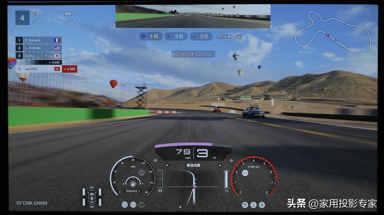 不捧不黑，用过才敢说深度体验极米H6Pro4K智能投影机