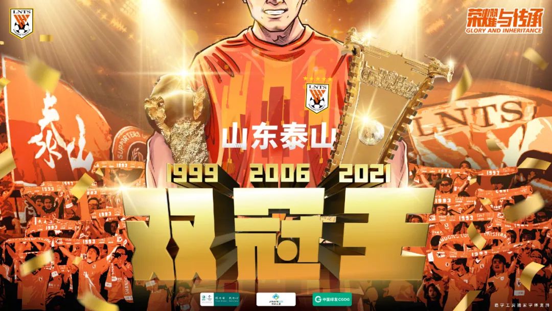 克莱汤普森复出之战库里反应,克莱复出暴扣库里