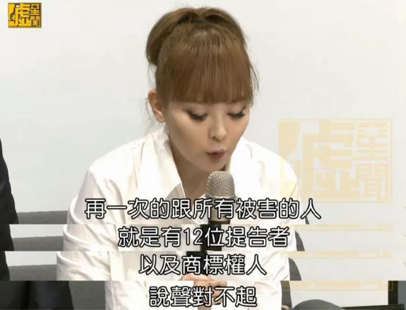 台湾丁小芹个人资料,台湾艺人丁小芹跳舞视频