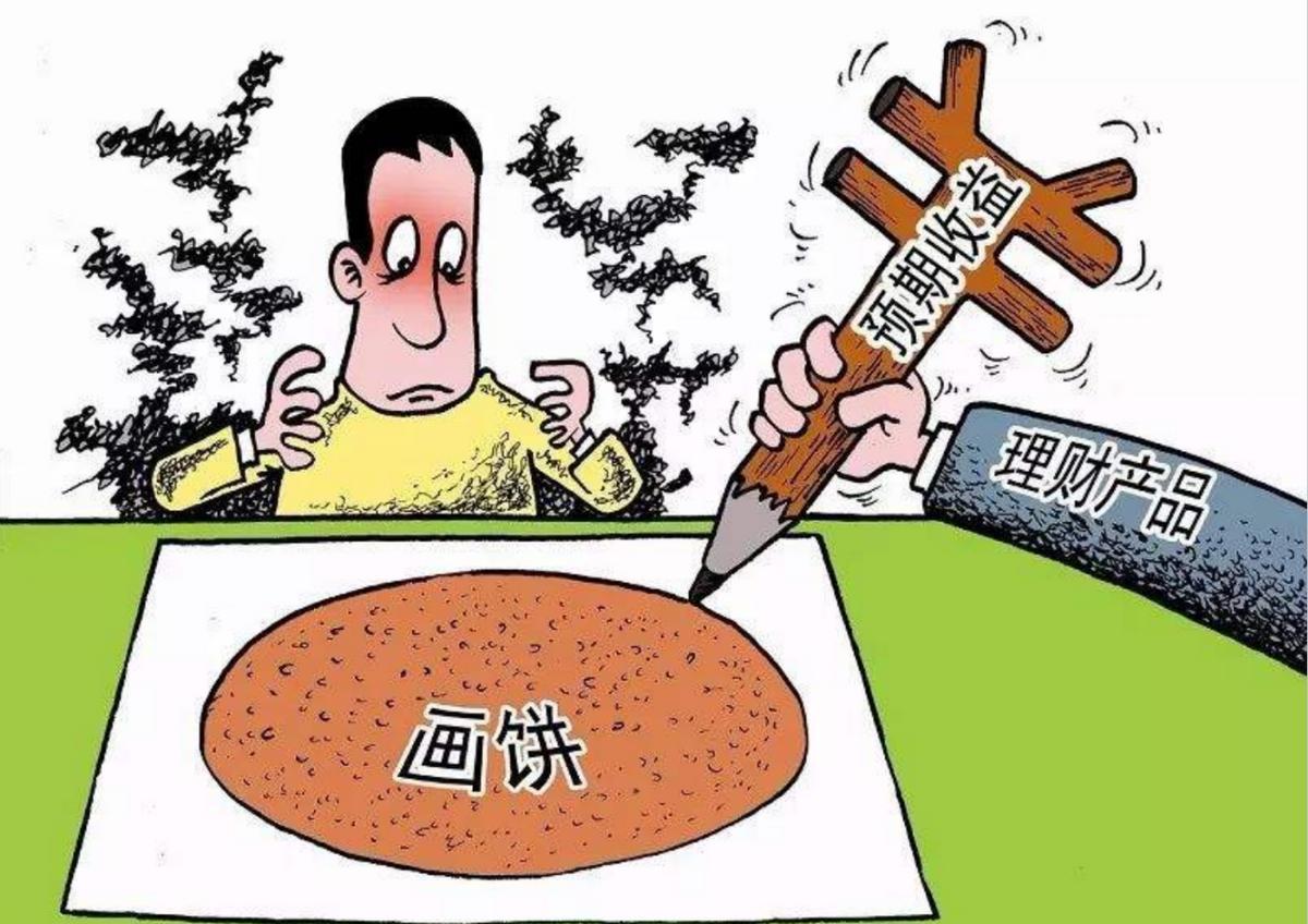 杭州第一富婆朱丽丽,富婆朱丽丽事件