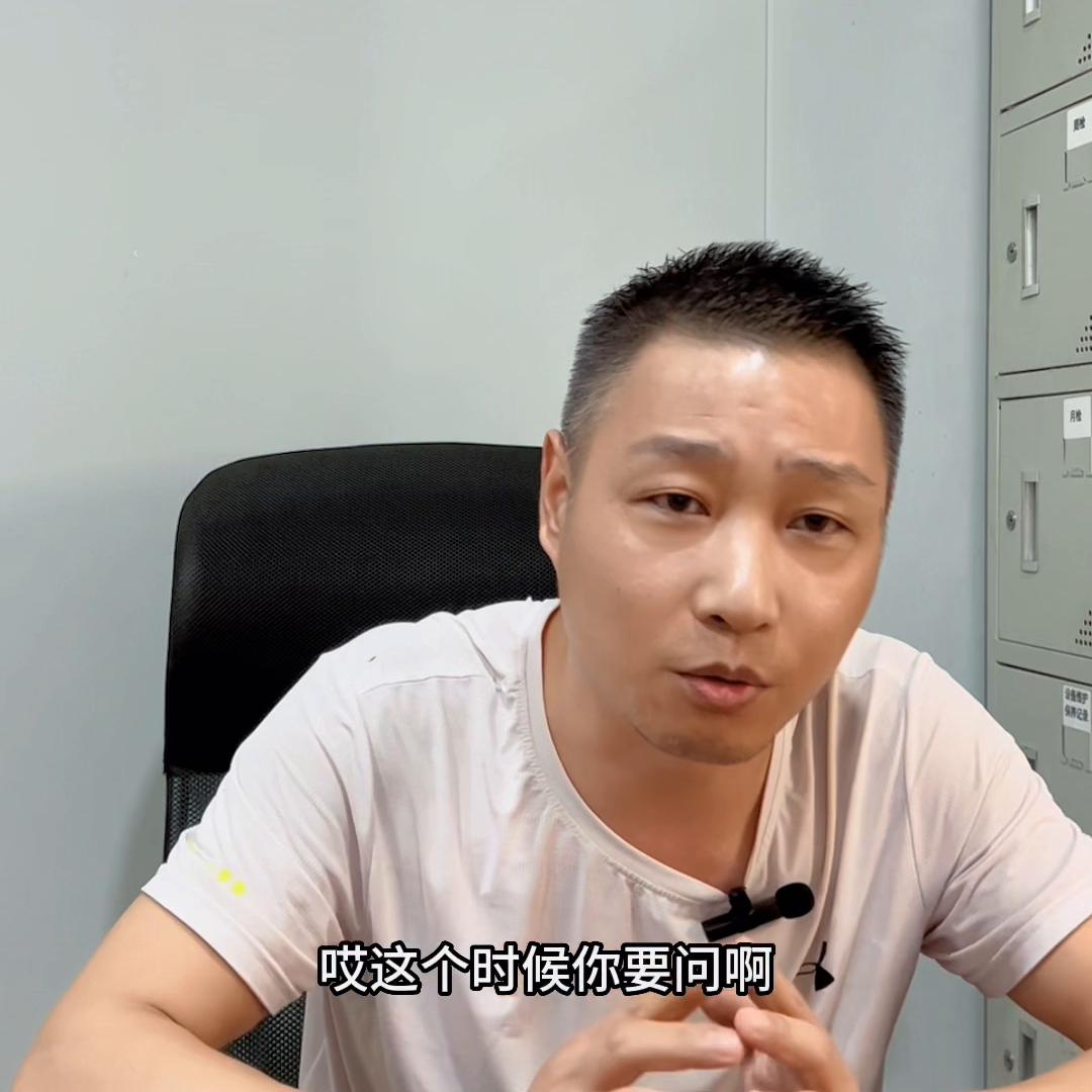 精酿坊加盟骗局揭秘视频,精酿啤酒骗局大揭秘