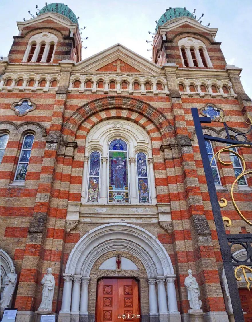 天津和平药业有限公司,天津和平有限公司