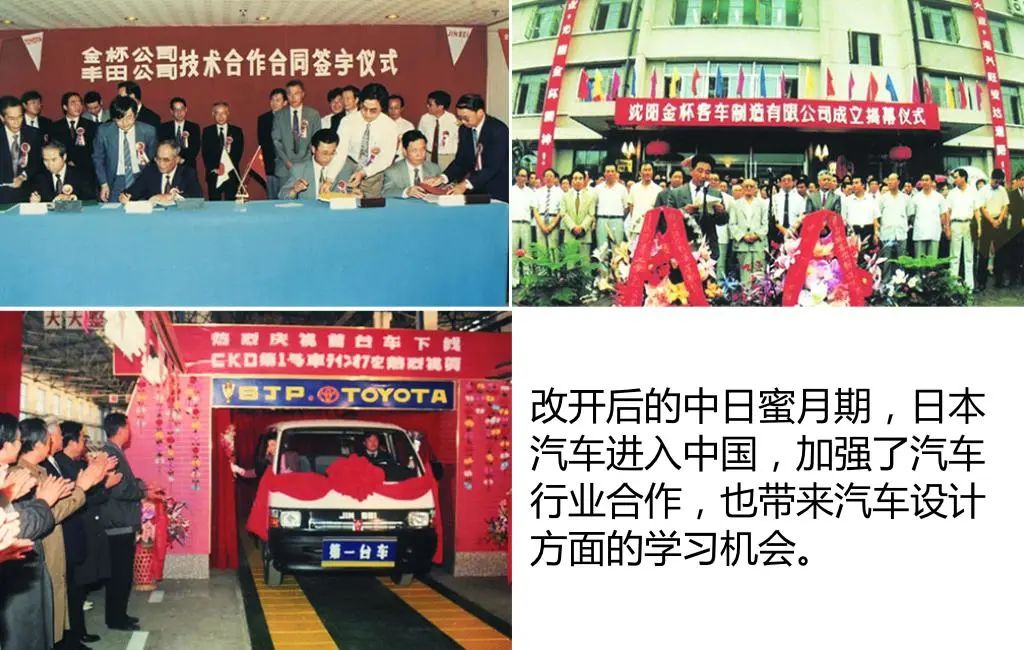 最新国产汽车设计,中国这十年科技的发展