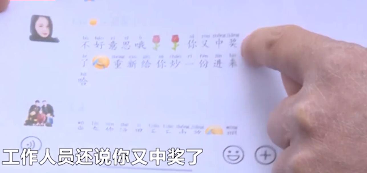 17月大婴儿遭月嫂失手摔地,愤怒重庆保姆掌掴抱摔40天女婴