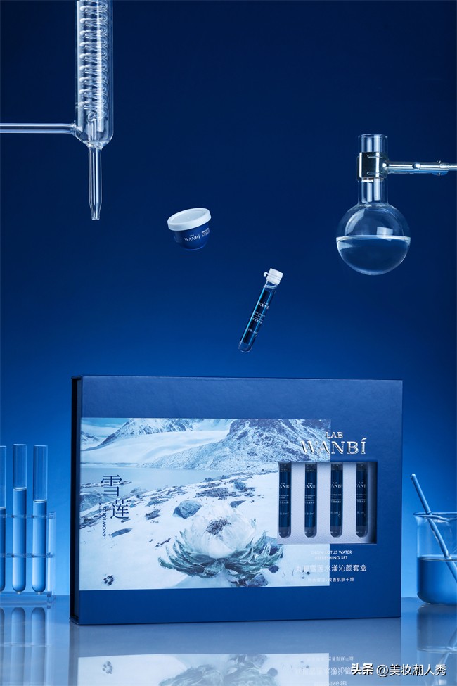 丸碧护肤品抗皱紧致抗衰老正品,丸碧护肤品拿货价格表